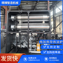 wИIӟ׌͠t ИI؜ط늼ӟጧ偠t