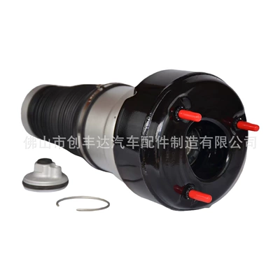 2-Matic, damping system