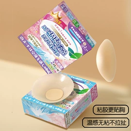 衣物清洁护理;多用途清洁剂;收纳袋收纳包