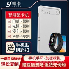 icidTͿnfcxģM耳׿ͨÏƿ