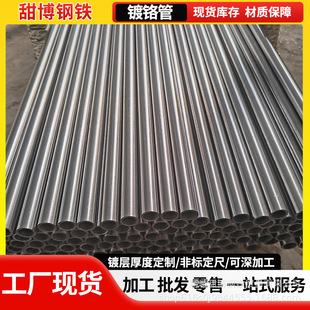 45#��t䓹� ���ܟo�p�Ӳ�t䓹� ������t�� ��ĥ�͸��g�и�ӹ�