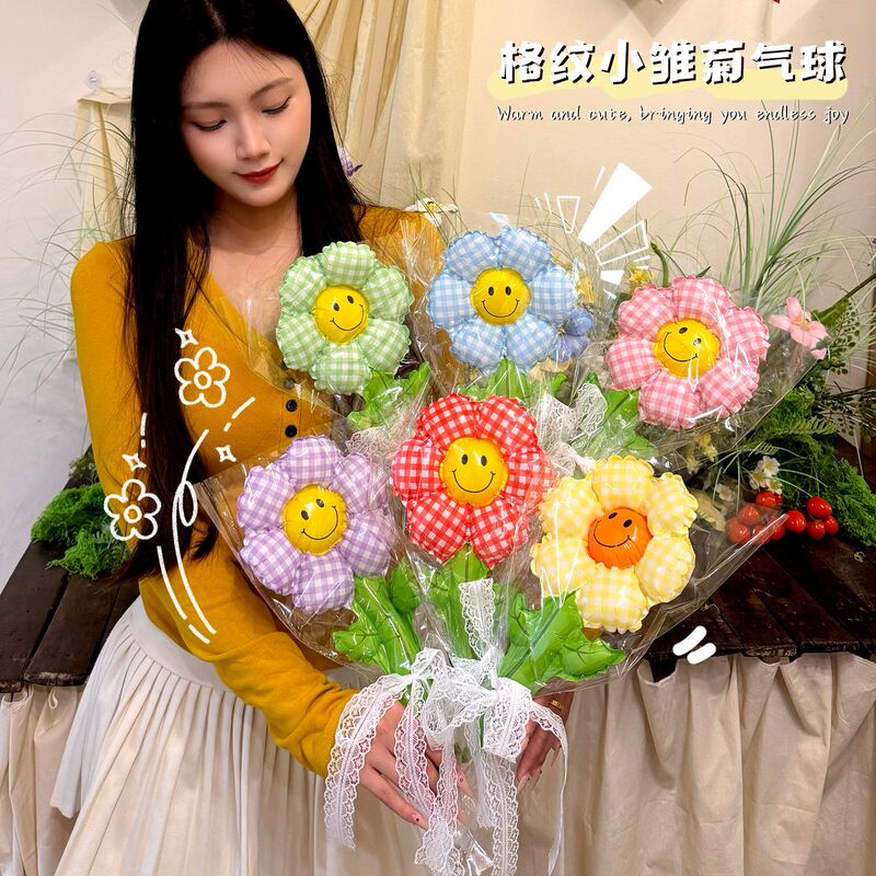 Ins New Style Mother's Day Plaid Daisy Colorful Flower Balloons Outdoor DIY Summer Atmosphere Photo Arrangement