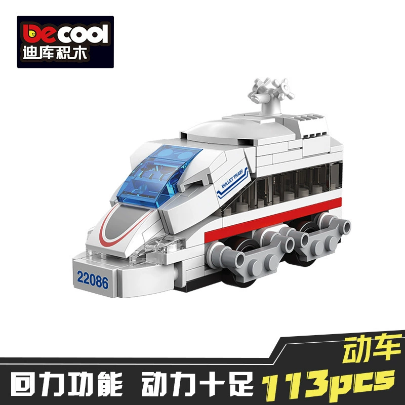 迪库 Lego, воин, конструктор, интеллектуальная головоломка для мальчиков, транспорт, игрушечная машинка, мелкие детали