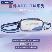 VICTOR/���˶�ʤ����ë������������б�汳����ЯBR9615MINI