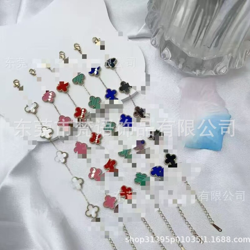 Cross-Border Hot Selling Titanium Steel 9mm Four-Leaf Clover Bracelet Fashion Women's 18K Clover Bracelet Jewelry Wholesale