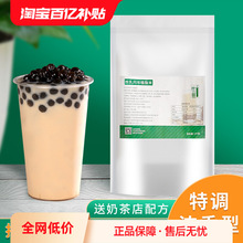 ����ֲ֬ĩ�����Ϳ��̷�1kg�̾����̲��ԭ�����̲������