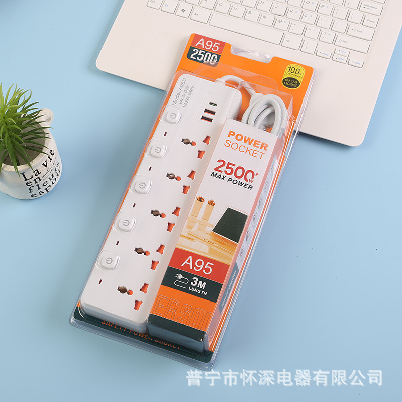 2USB + 1PD toma de corriente de alta frecuencia en blanco y negro mezcla de color británico estándar europeo y americano con protección infantil Palestina Kuwait