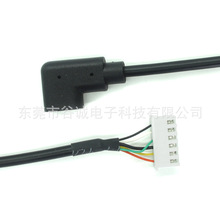 �S�Ҷ��� USB CF�DJST--XH6P���Ӿ���  XH2.54-6P�B�Ӿ�