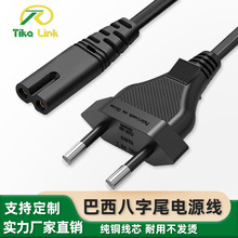 �����Դ�� ����Ҏ�����^����β���ͶӰ�x�m�����B�Ӿ� AC�Դ��