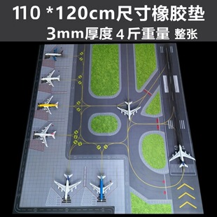 1:400�w�C��ģ�Ͳ������ܵ�20cmͣ�Cƺɳ���z��ˉ|ͣ�Cƺ�|��