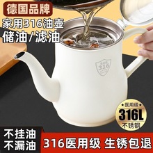 P͉ؼӺNʳƷ316V͉^VW͞r