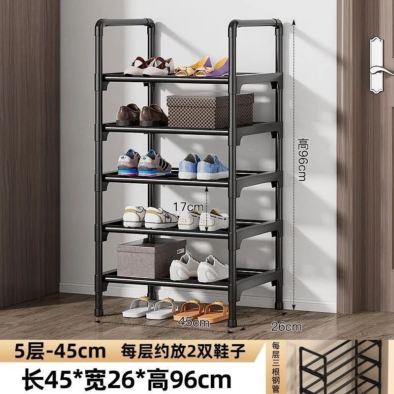 5겹 길이 45cm 클래식 블랙