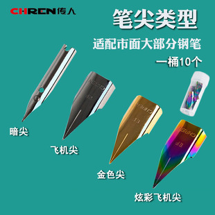 �S�����l����ͨ���͹P���m��󲿷�䓹P0.38mm��ɫ�w�C䓹P��