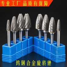 ���P��T�F�X�ĥ����Ӳ�|�Ͻ����D�SF���u�ĥ�^�S�Cе��̌���