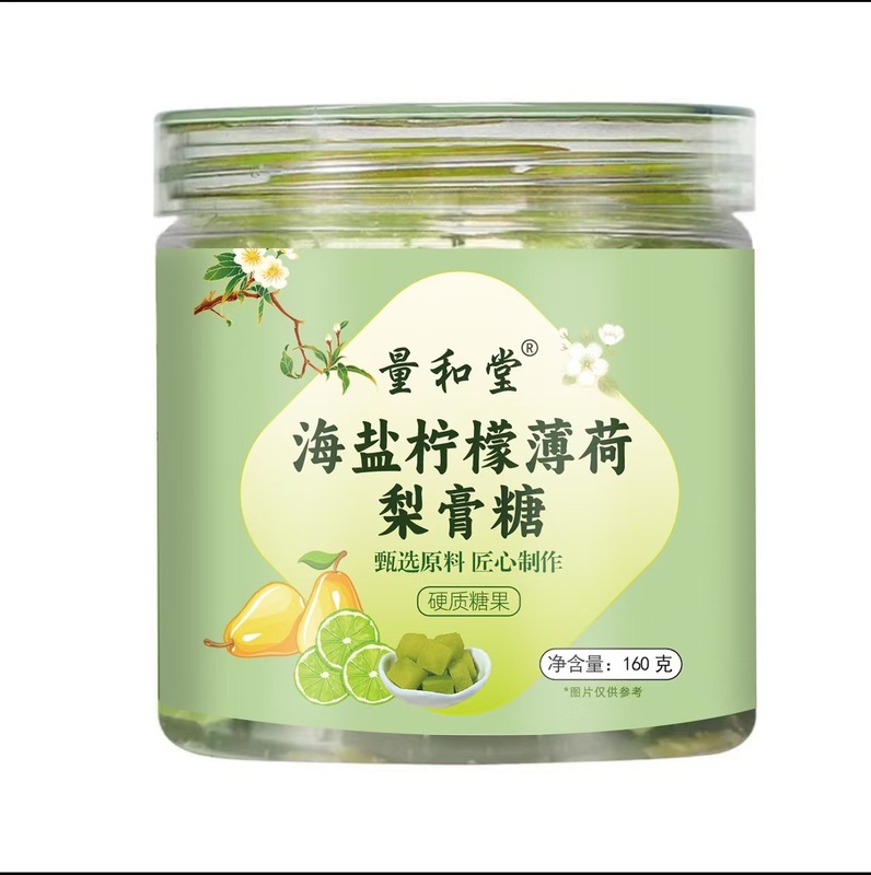 海盐柠檬薄荷梨膏糖160克糖果食品润喉口气直播同款硬糖批发代发|undefined