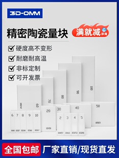 ���մ����K���b ����У����׼�Kk��0��1���ΉK�y��Ҏ�KҎ