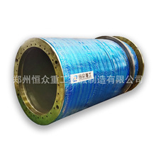 �a������ �����͸� �ӹ����� ���w �����U ����