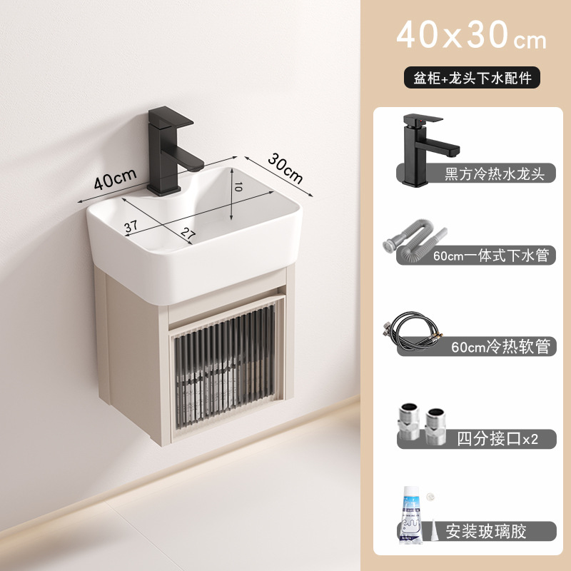 Cream Changhong 4030 gabinete principal (enviar accesorios de grifo)