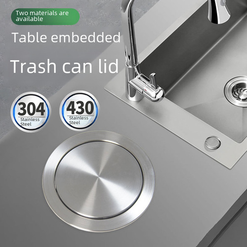 Hotel stainless steel embedded cover trash can lid household kitchen swing lid flip lid bathroom sink counter commercial cover