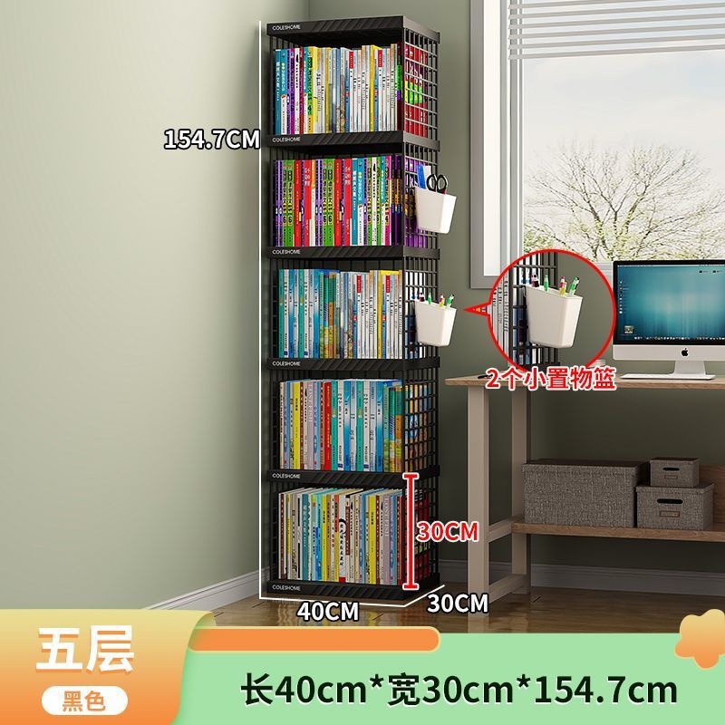 Iron Art Organizing Bookshelf, Floor-Standing Multi-Layer Simple Bookcase for Home Use, Living Room Storage Iron Rack for Elementary School Students