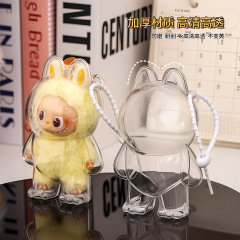 labubu4.0心底密码保护壳泡泡玛特拉布布迷你4代娃包防尘保护套