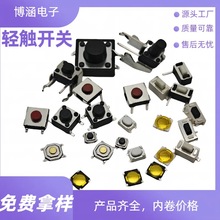 F؛t^p|_PNƬ6.2*6.2`͸ߜp|_P4_