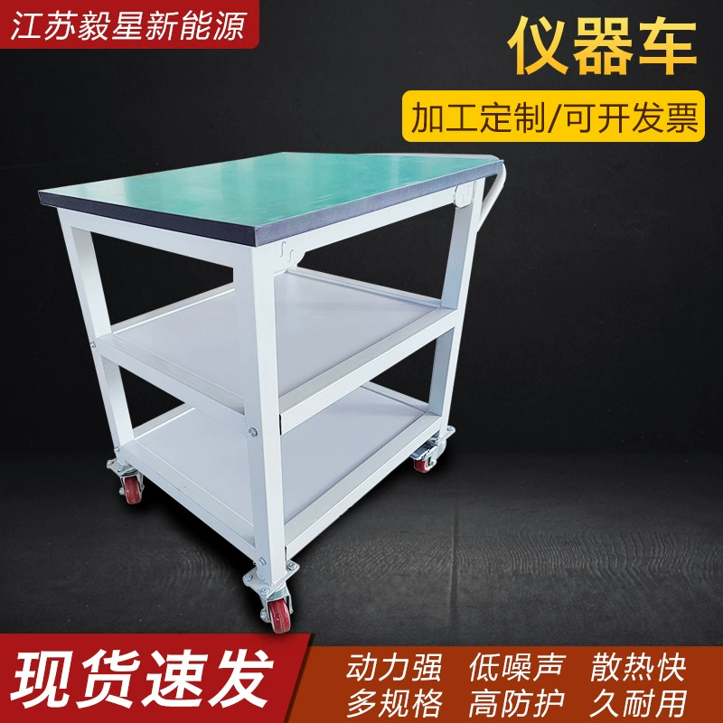 Поставка двухслойная лабораторная приборная тележка, тележка для хранения антистатических материалов, многофункциональная тележка для мобильных инструментов