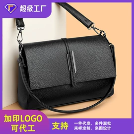 女士单肩包;女士双肩包;女士手提包