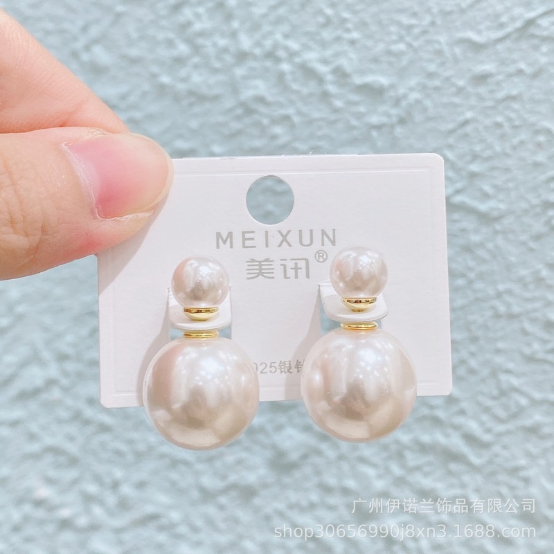 美讯前后款两戴珍珠耳钉女2025新年新款名媛气质耳环百搭耳饰女|undefined