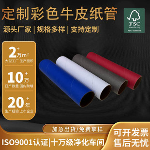 ��ɫ���ܰ��bţƤ���A���ܼ�������о��Ƥ��Ͳ�߿���Ӳ��Ͳ����