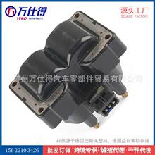 �羳���۵����ȦME 85-01 01R4304R01 ������ TRACK MARSALL