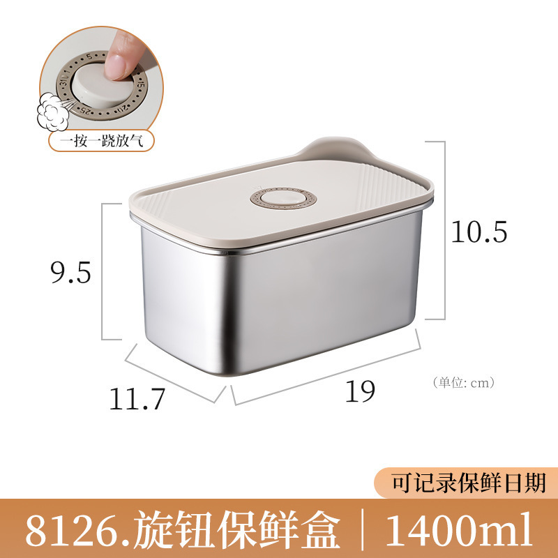 日本の弁当箱食品グレードのステンレス鋼野菜室正方形フルーツ材料分割蓋付き冷蔵庫冷凍庫|undefined