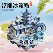 ����悽��ٸ�������N�������������W�t���μo��Ʒ���еؘ˶Y��