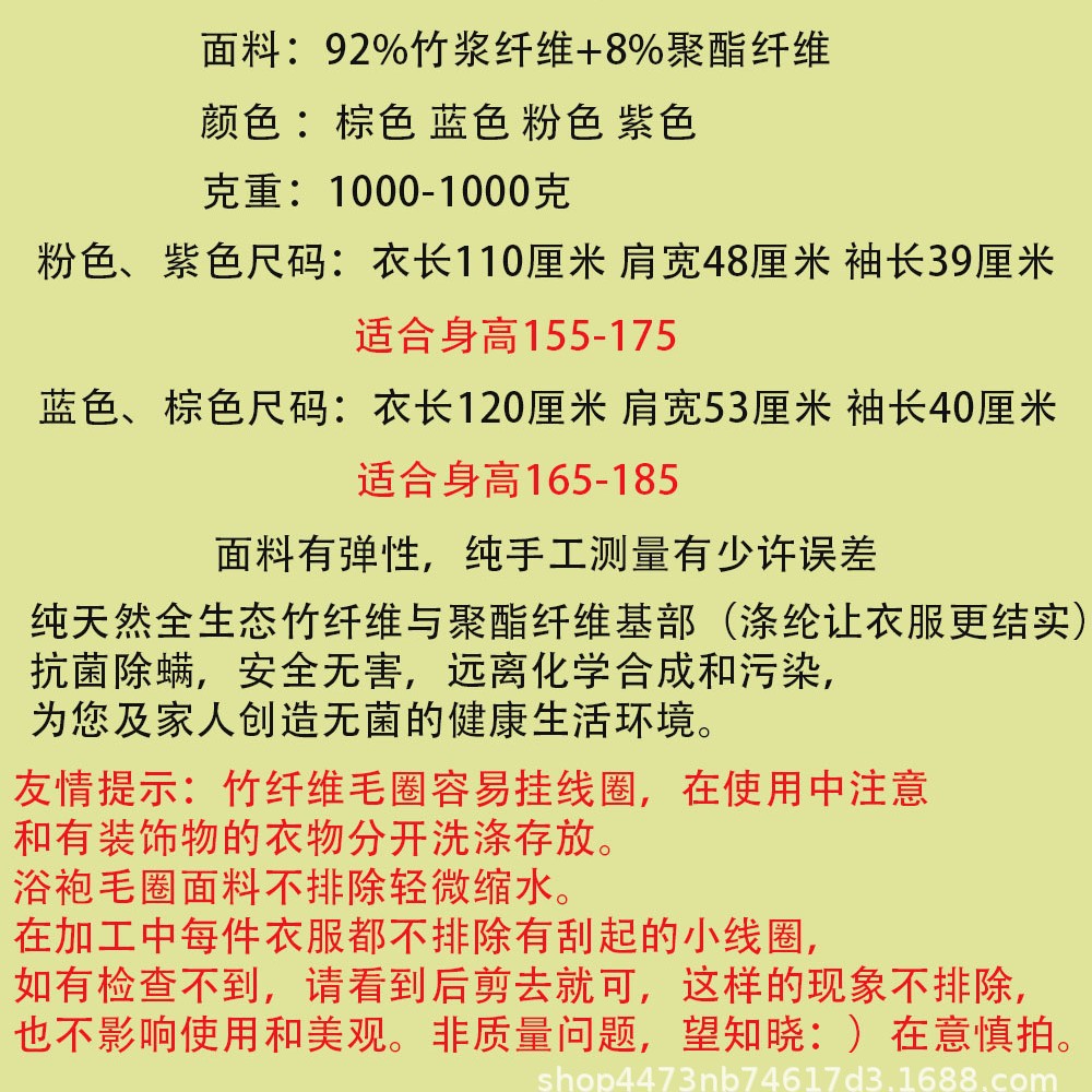 하나의 크기는 모두 맞는