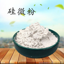 ��΢�۸߼�ʯӢ�ۏͺϲ������ӻ������z��ӷ��b�^���͸ߜز���