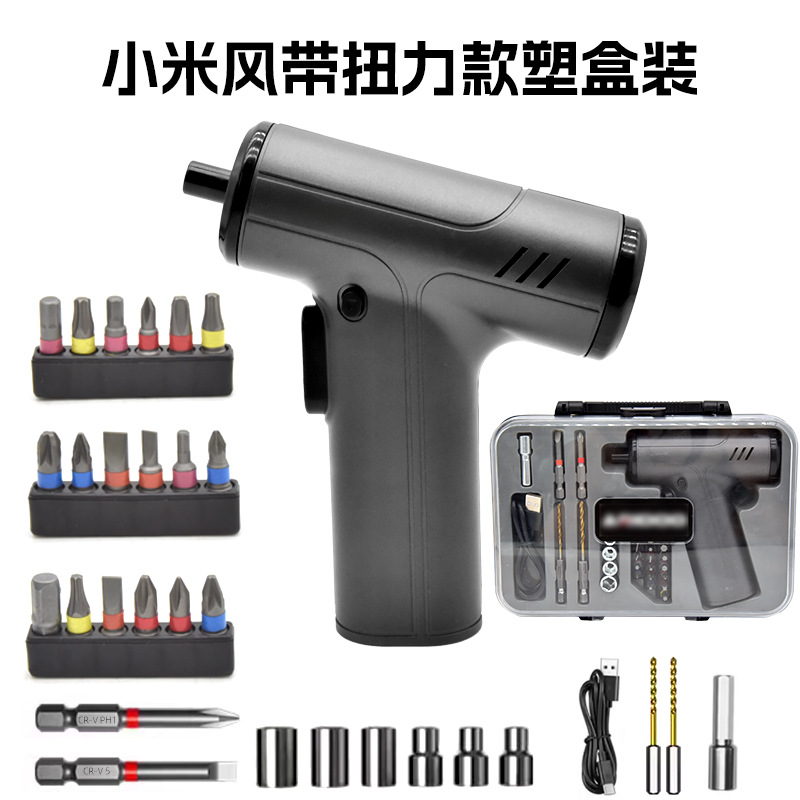 Kit de herramienta de tornillo multifuncional para destornillador eléctrico recargable de mini batch de litio