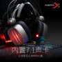 西伯利亚声道头戴式s21耳机