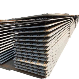 特种建材;金属建材;混凝土制品