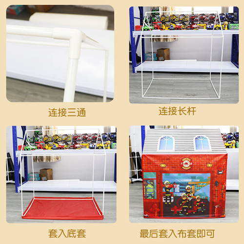 Wholesale cross-border children's tent candy fire police game house house baby crawling play house indoor toys