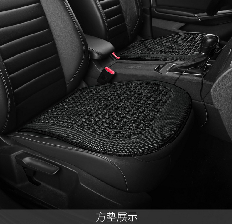 Car Cushion Summer Cool Mat Ice Silk Seat Cover Car Cushion Four Seasons Universal Summer Breathable Small Waist Cool Mat Cushion