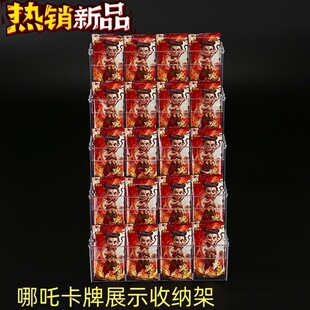 ���������ռ{��͸��չʾ�ܶ���͸����������߸С���������ƿ��μ�