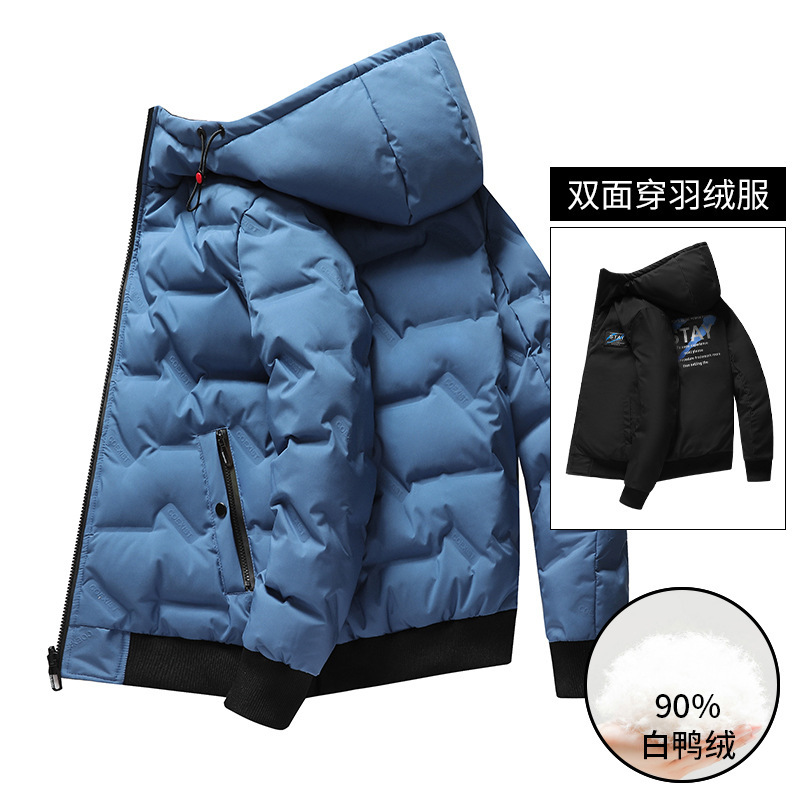 Winter New Down Jacket Men's Cross-border Hooded Double-sided Jacket White Duck Down Comfortable Warm Thickened Jacket Top