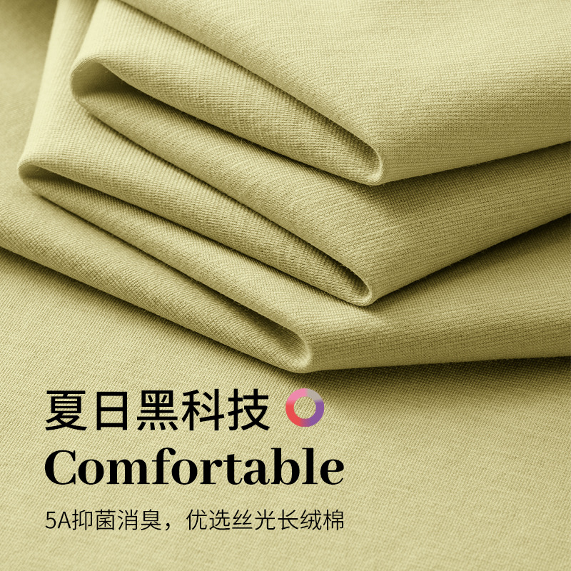 80 blusas de algodón mercerizado de primavera y verano para hombres, manga corta fresca, fondo fino, color sólido, puede salir, camiseta de bolsillo antiarrugas