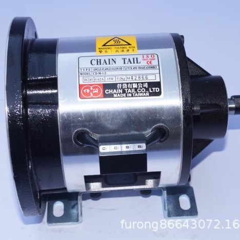 台湾仟岱单法兰离合、刹车器组单法兰离合、刹车器组CDM2S5AA