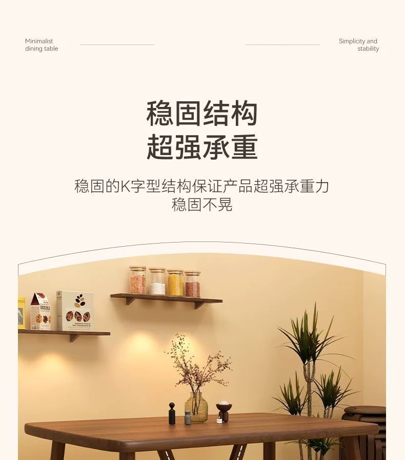 85208f75-e55d-4584-9b21-69c18158c577.jpe