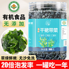 �ЙCȹ���˸�؛100g�خa��ȹ���˟oɳ���к�ɺ�ľ������S�ҹ��b