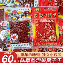 ţ݉|ƬĴʳؑcخalݽӃrС