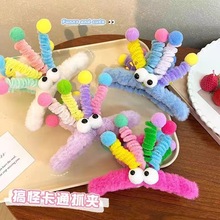 ɫŤŤëqץAŮXױPl~A2023¿ְl^