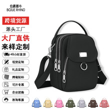 �n��С�����֙C��Ůб����r�аٴ�μ����eС����p�㲼��Ůʽ��