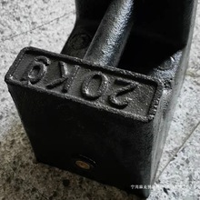 ��׼25kg2010���5kУ������T�F���a�i�͵ذ�������ǧ���FKG